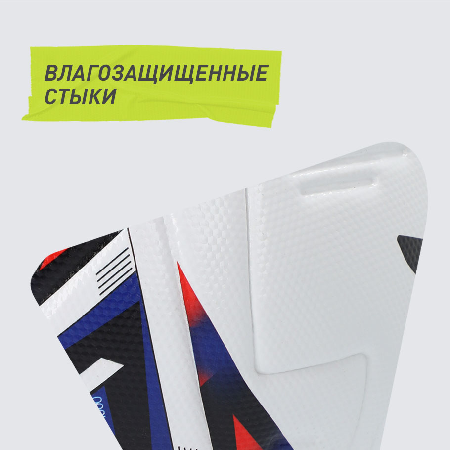 Промо изображение
