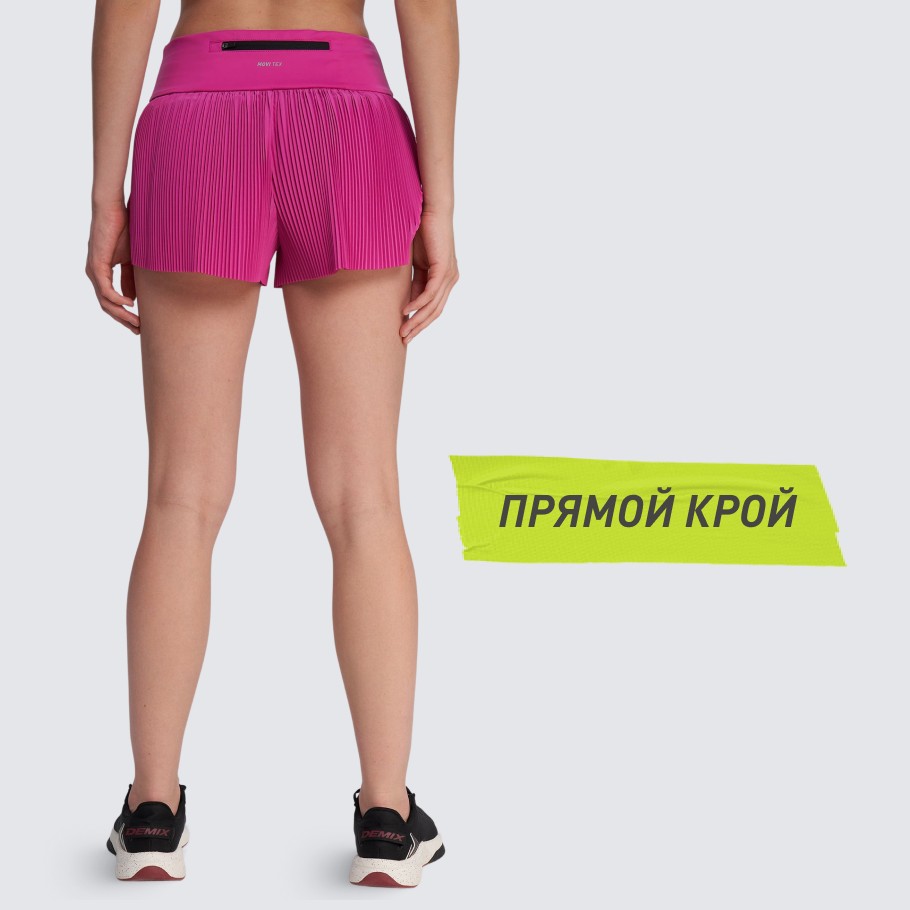 КОМФОРТНАЯ ПОСАДКА