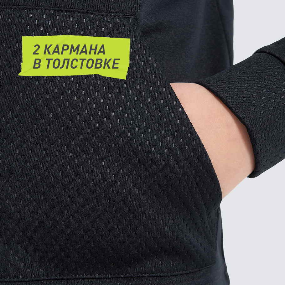 Промо изображение