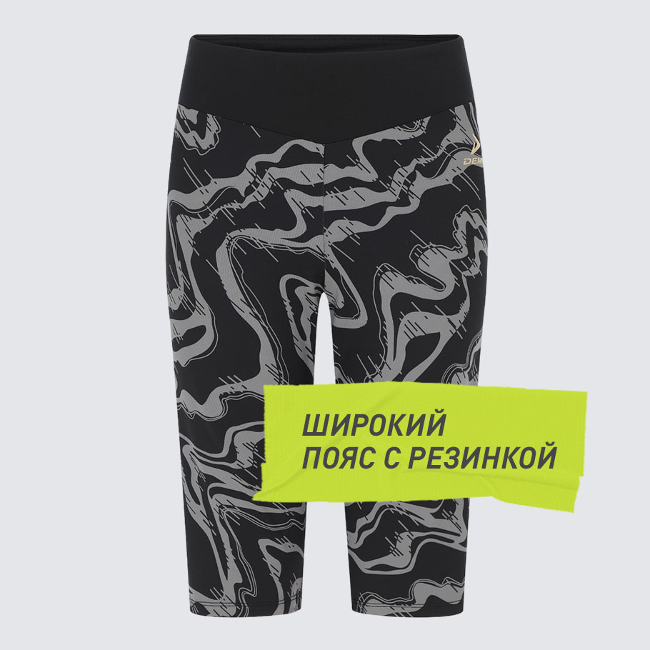 Промо изображение