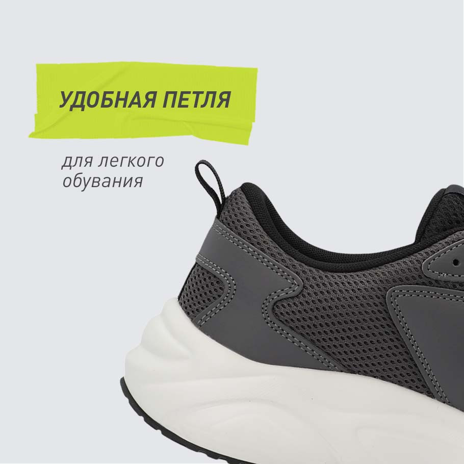 Промо изображение