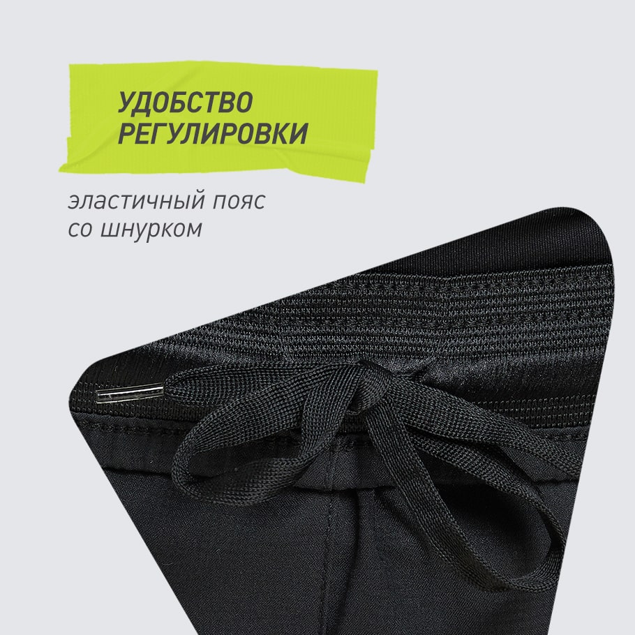 Промо изображение