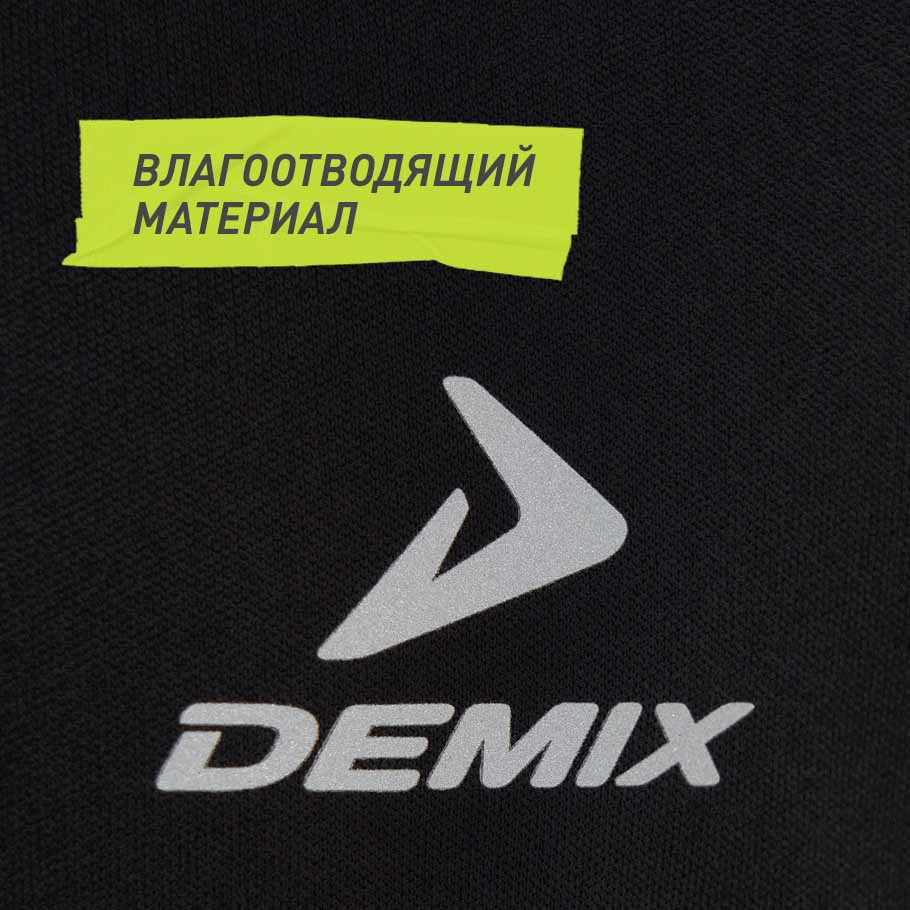 Промо изображение