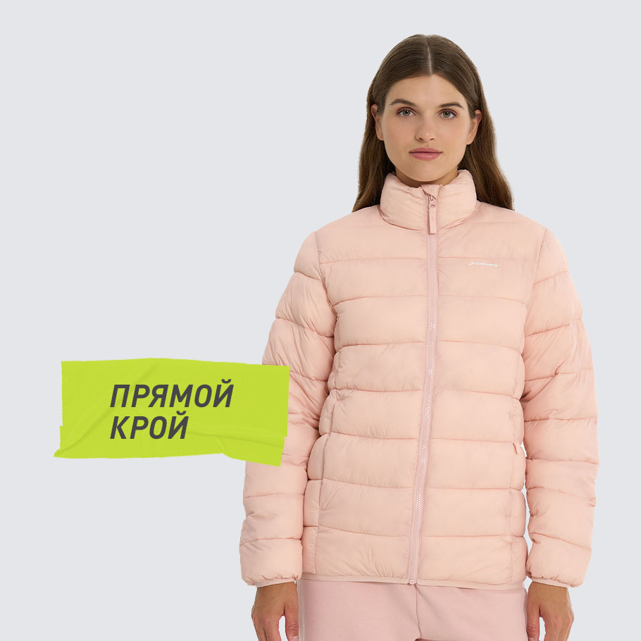 КОМФОРТНАЯ ПОСАДКА