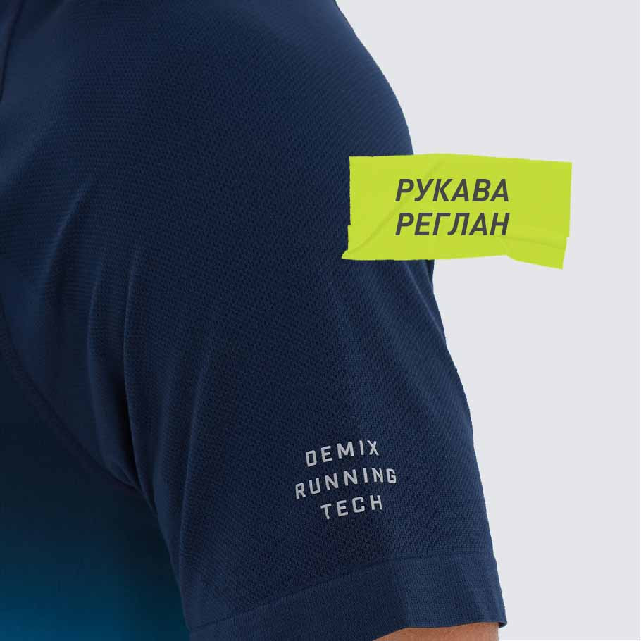 Промо изображение