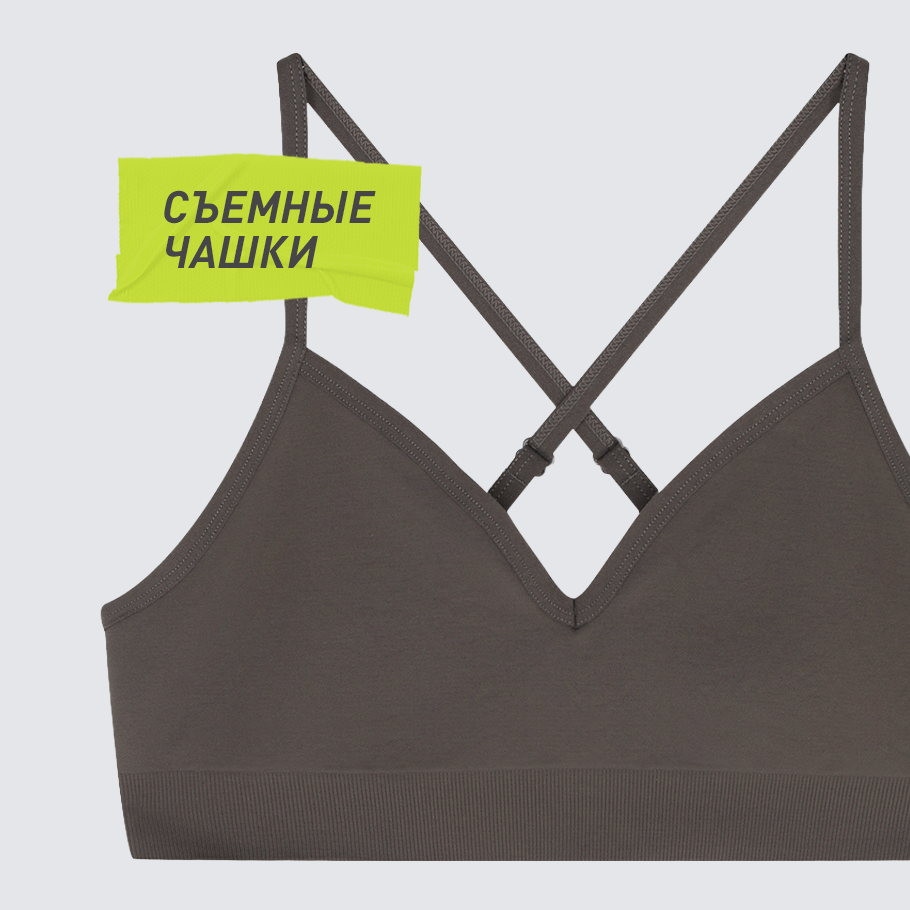 Промо изображение