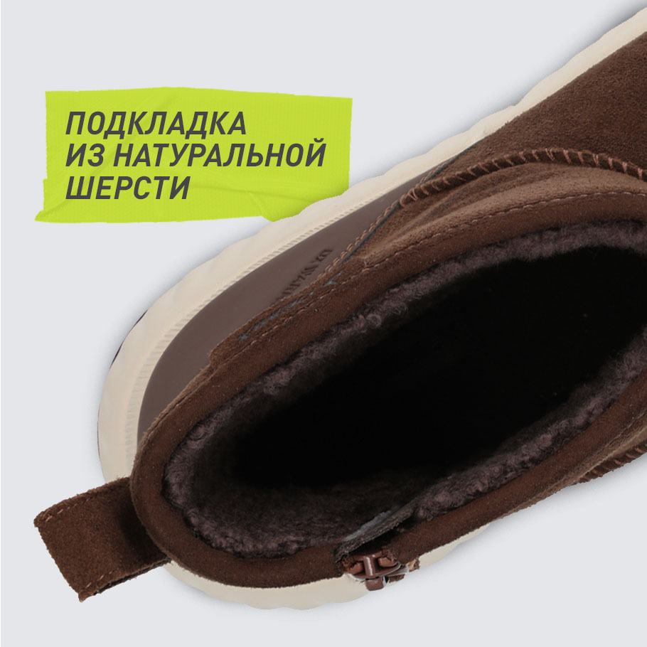 Промо изображение