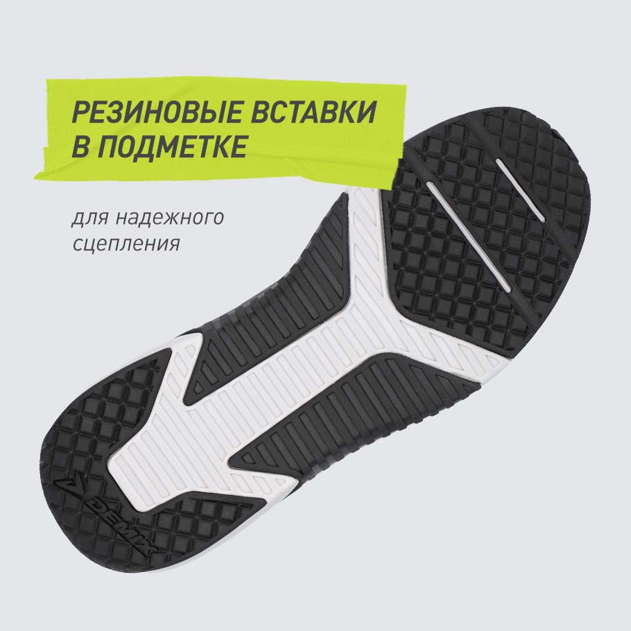 СЦЕПЛЕНИЕ С ПОВЕРХНОСТЬЮ