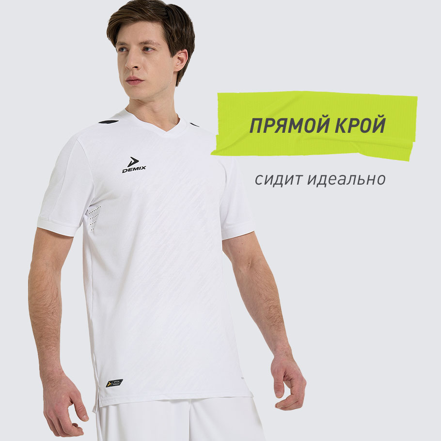 КОМФОРТНАЯ ПОСАДКА