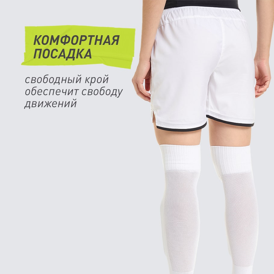 Промо изображение