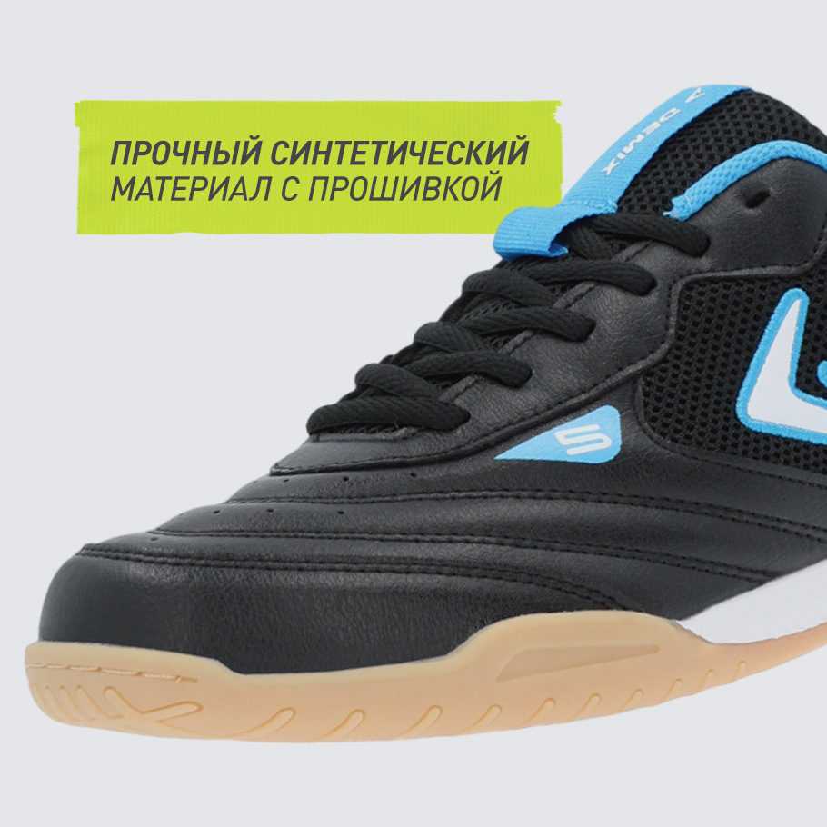 УСТОЙЧИВОСТЬ К ИЗНОСУ