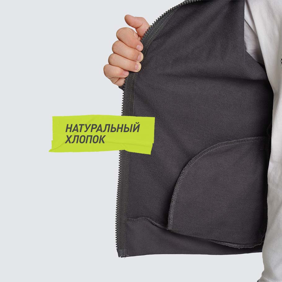 НАТУРАЛЬНЫЕ МАТЕРИАЛЫ