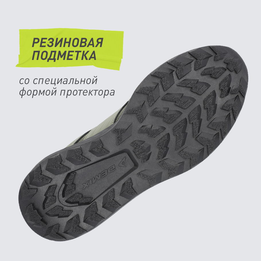 СЦЕПЛЕНИЕ С ПОВЕРХНОСТЬЮ