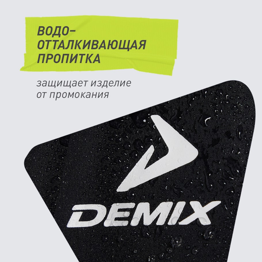 ВОДОНЕПРОНИЦАЕМАЯ МЕМБРАНА