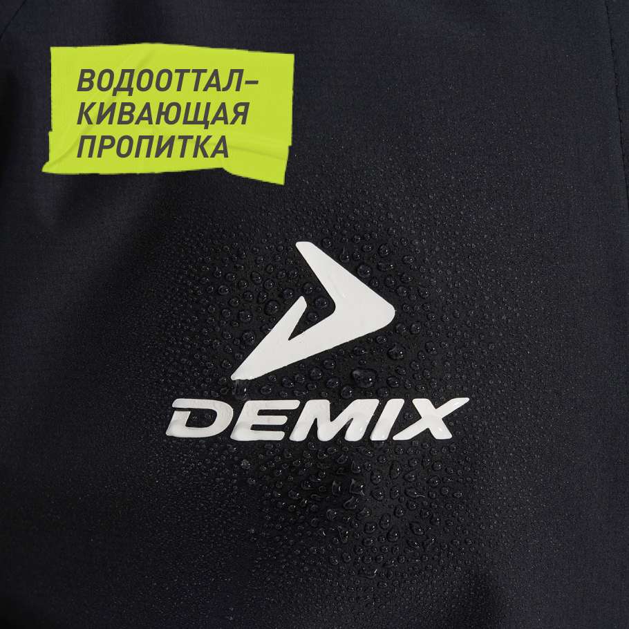 Промо изображение