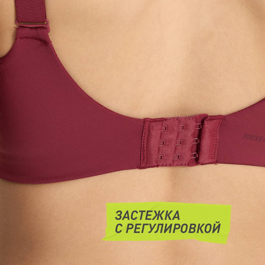 УДОБСТВО РЕГУЛИРОВКИ