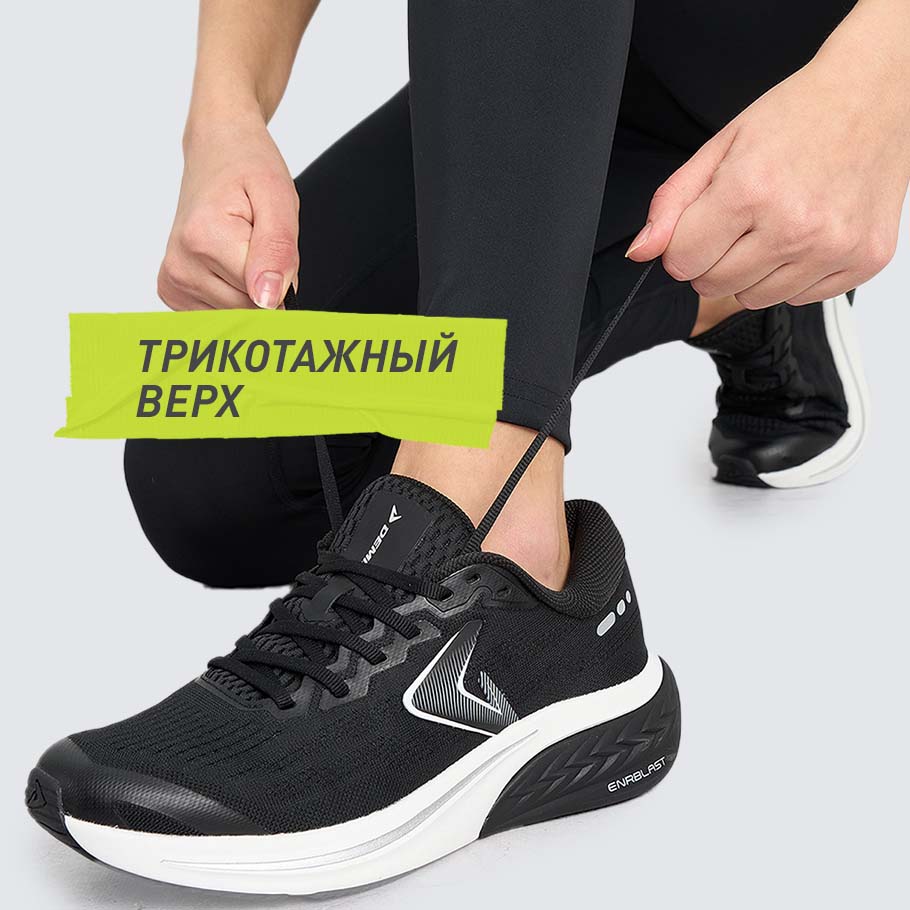 ДОПОЛНИТЕЛЬНАЯ ВЕНТИЛЯЦИЯ