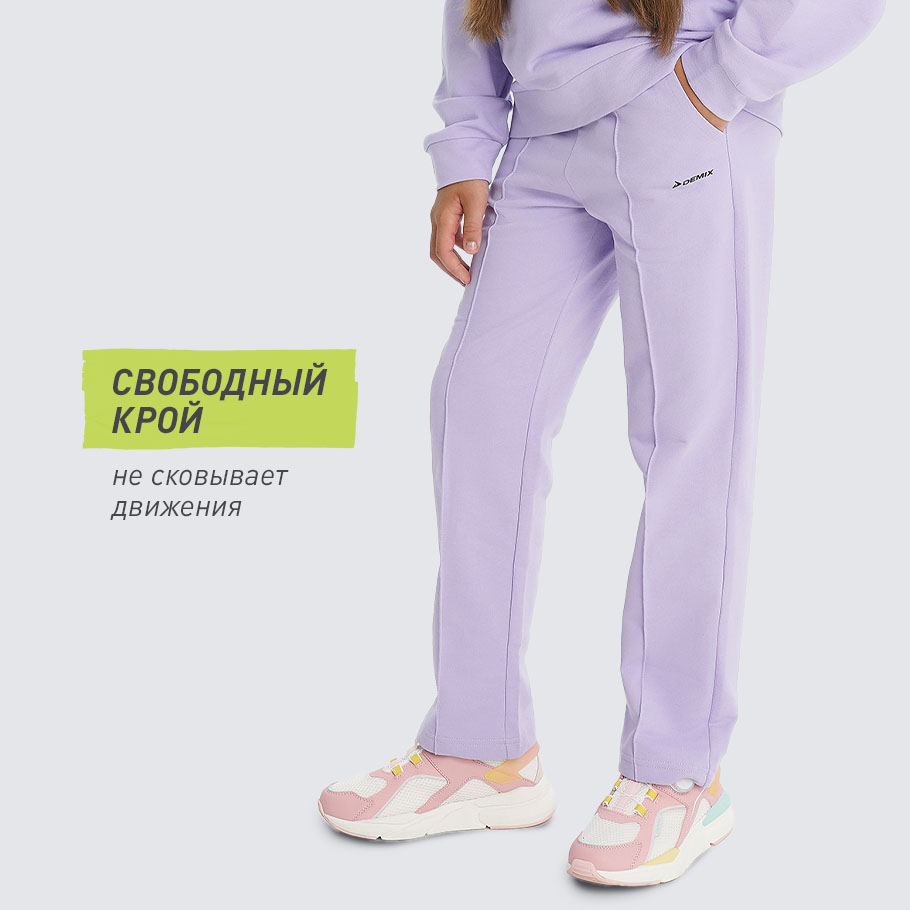 Промо изображение