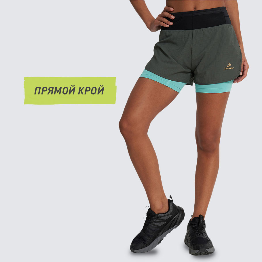 Промо изображение