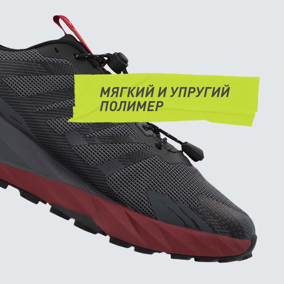 АМОРТИЗАЦИЯ