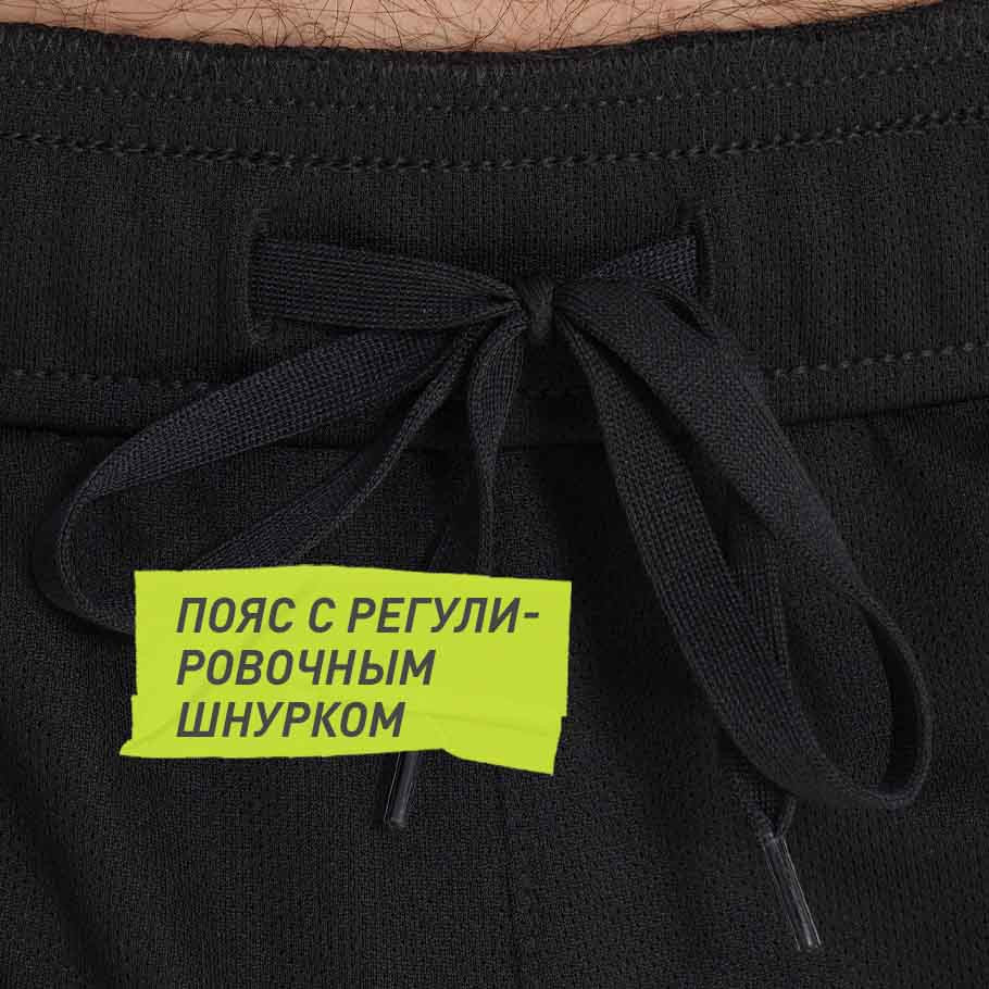 Промо изображение