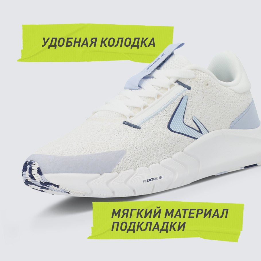 Промо изображение