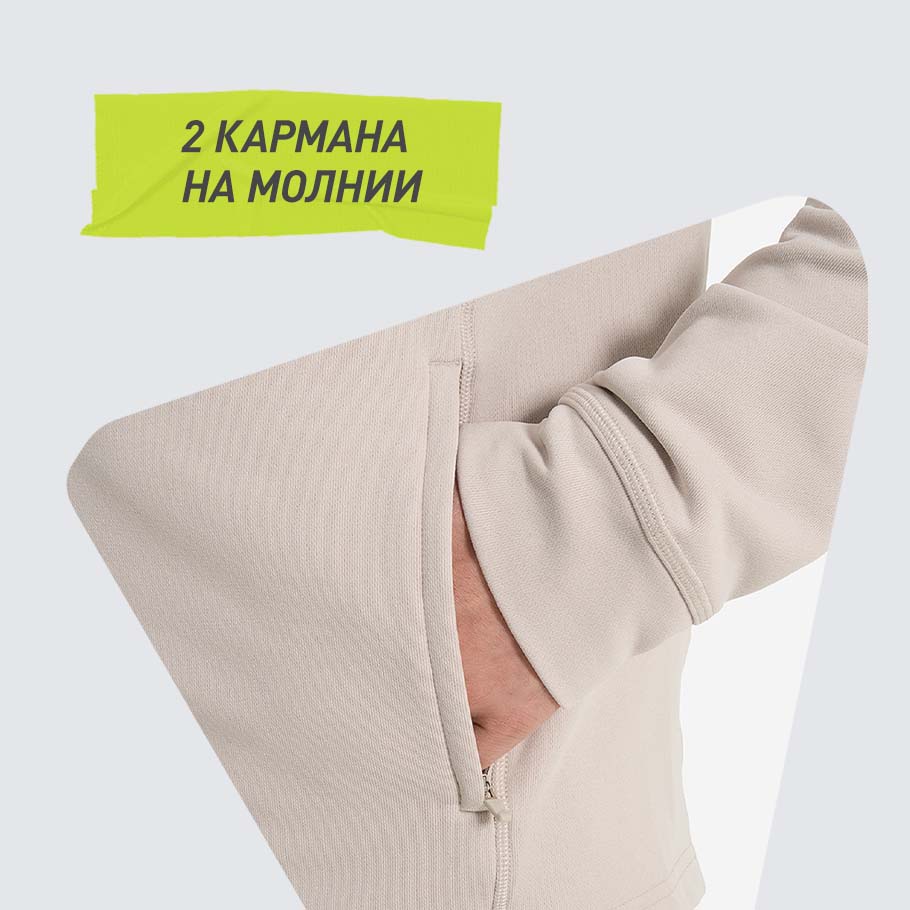 ПРАКТИЧНОСТЬ