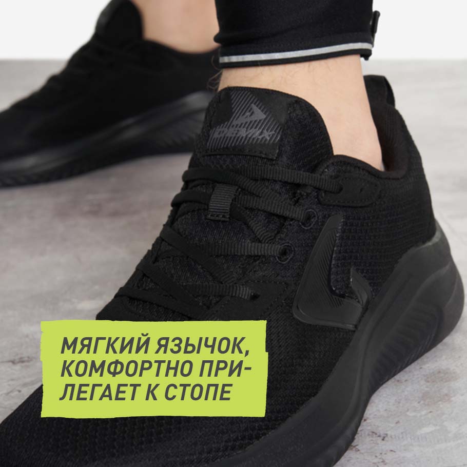 Промо изображение