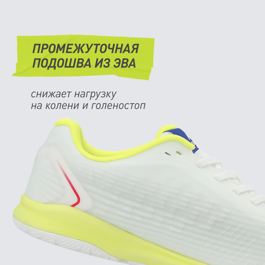 АМОРТИЗАЦИЯ