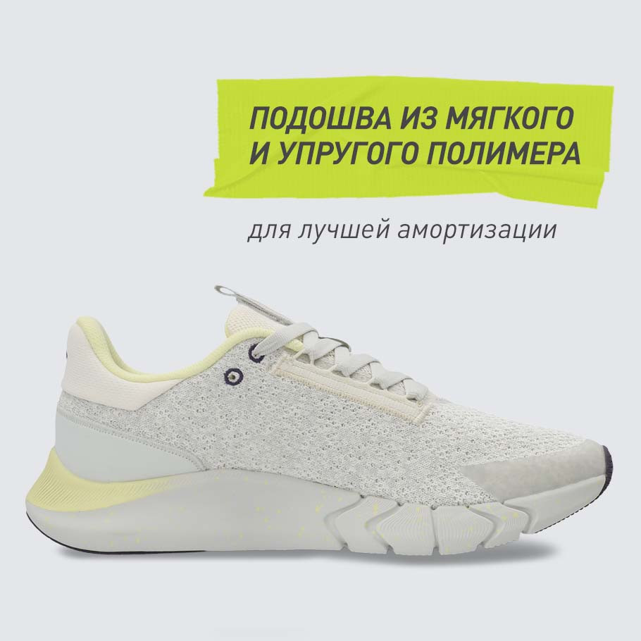 АМОРТИЗАЦИЯ