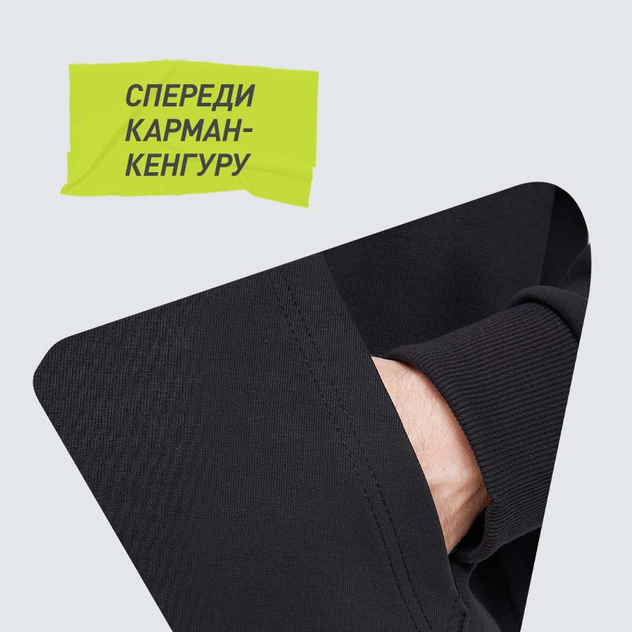 ПРАКТИЧНОСТЬ