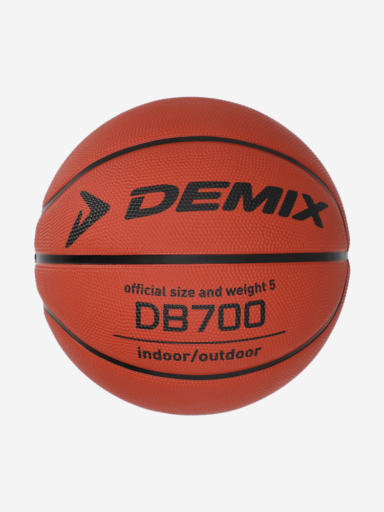 Мяч баскетбольный Demix DB700 - фото 1