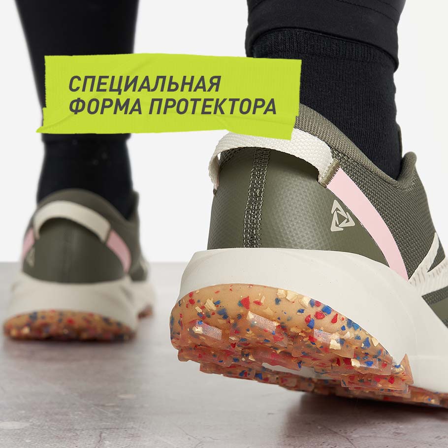 Промо изображение