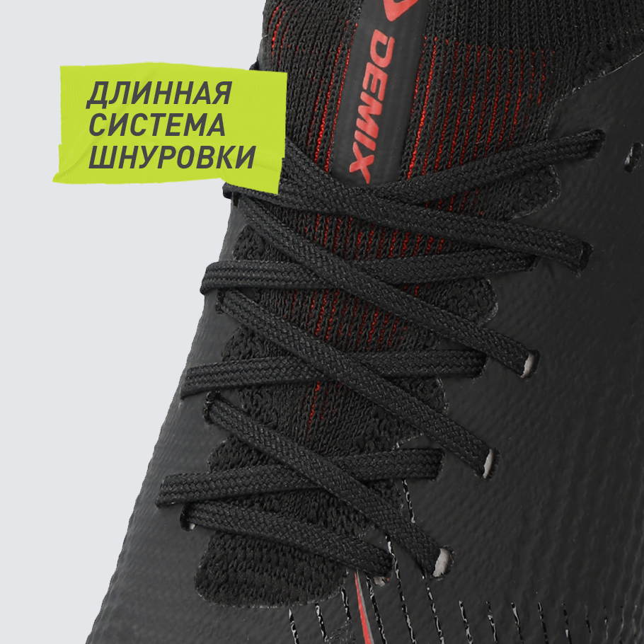 СТАБИЛИЗАЦИЯ И ПОДДЕРЖКА СТОПЫ