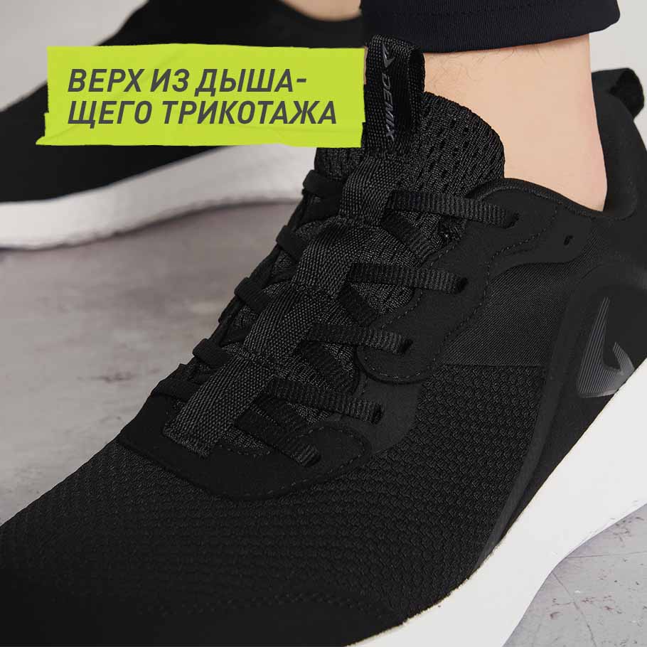 Промо изображение