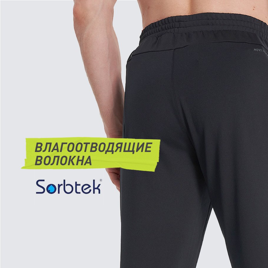 Промо изображение