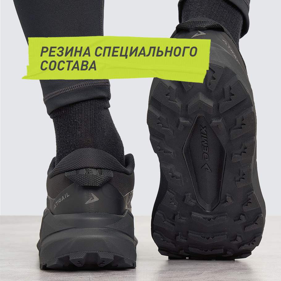 Промо изображение