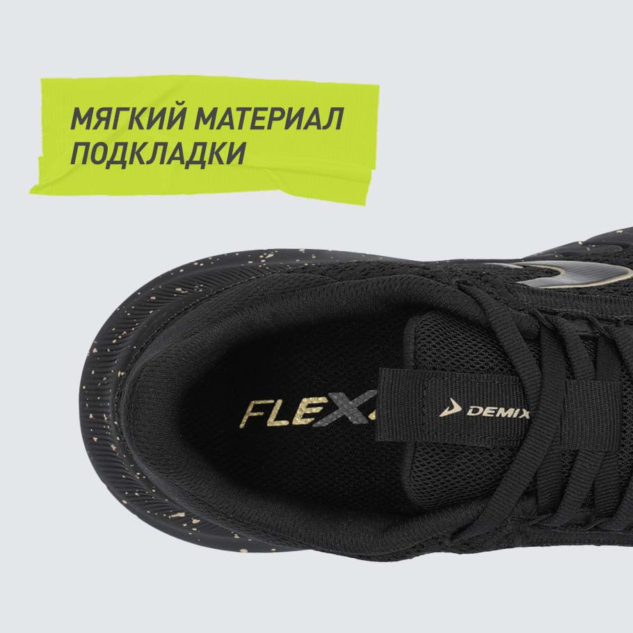 Промо изображение