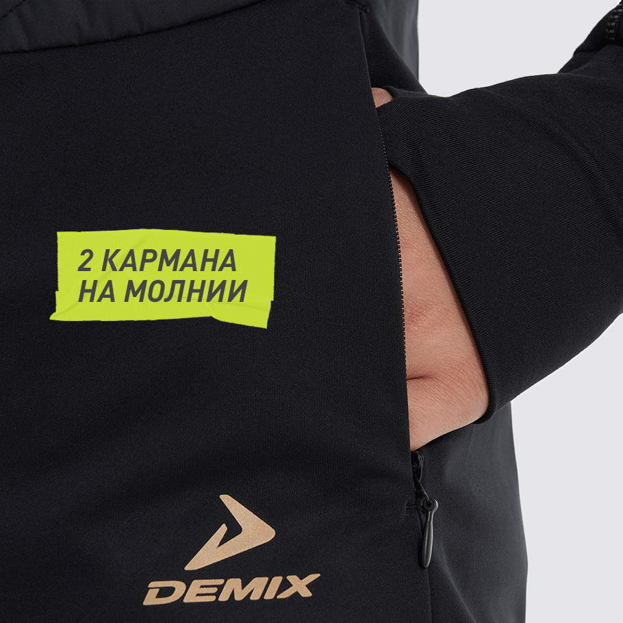 ПРАКТИЧНОСТЬ