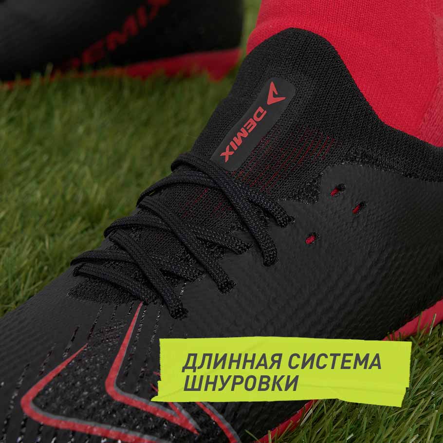 СТАБИЛИЗАЦИЯ И ПОДДЕРЖКА СТОПЫ