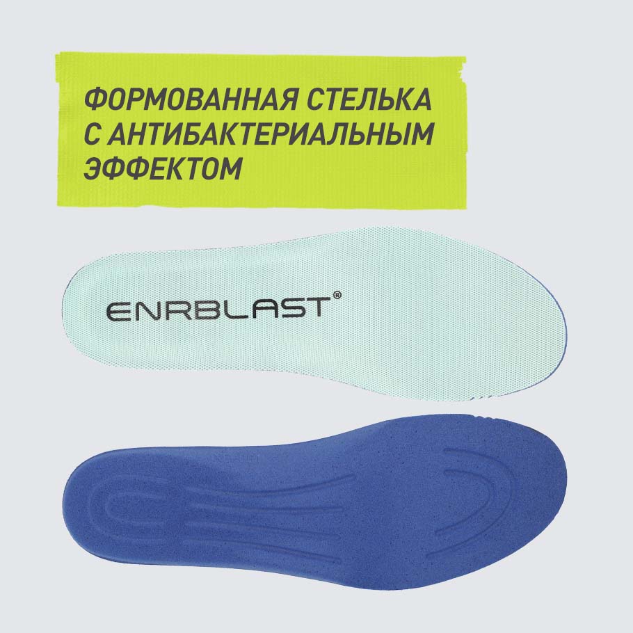 АНТИБАКТЕРИАЛЬНЫЙ ЭФФЕКТ