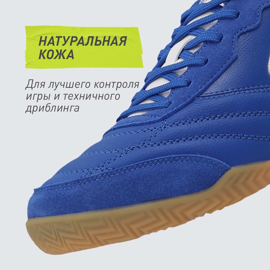 НАТУРАЛЬНЫЕ МАТЕРИАЛЫ