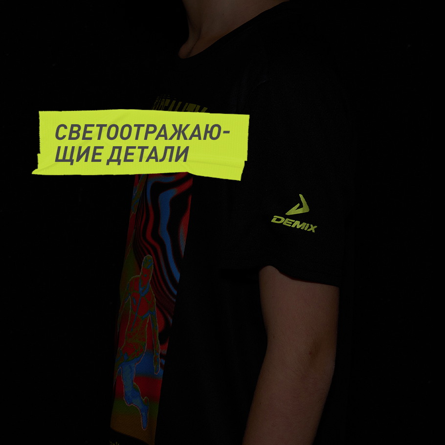 Промо изображение