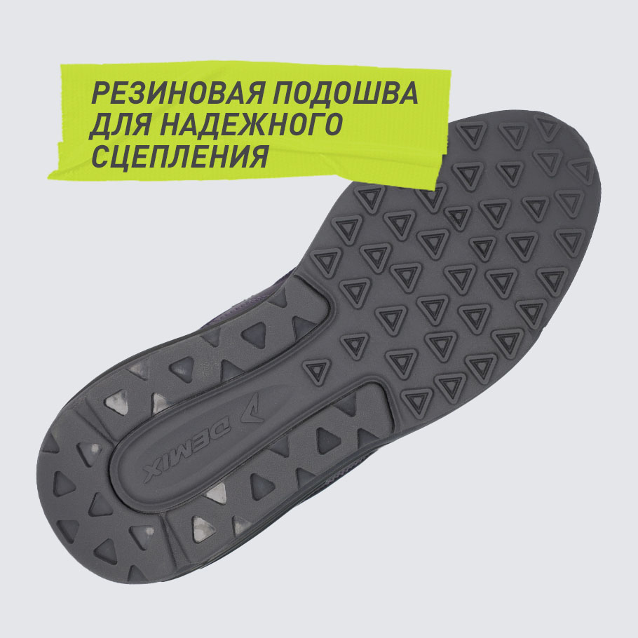 СЦЕПЛЕНИЕ С ПОВЕРХНОСТЬЮ