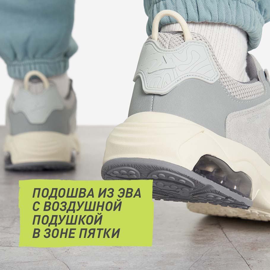 АМОРТИЗАЦИЯ