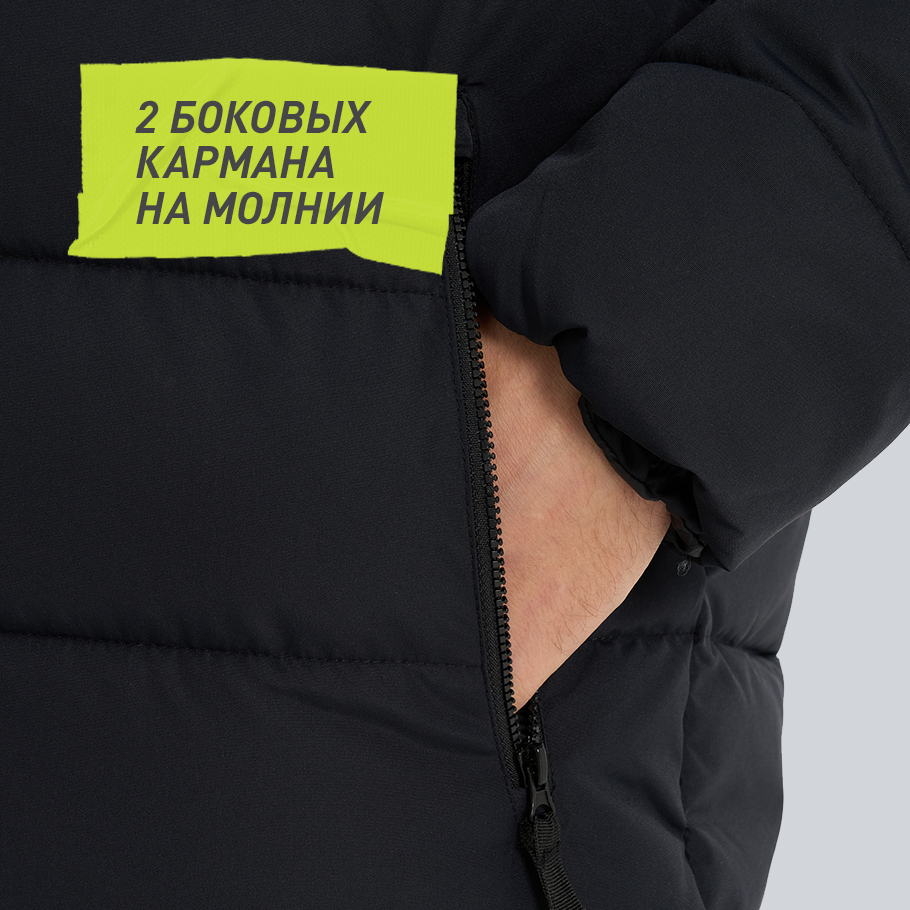 Промо изображение