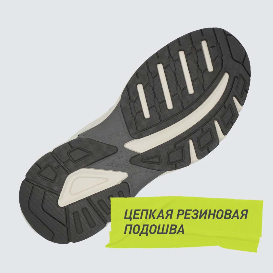 СЦЕПЛЕНИЕ С ПОВЕРХНОСТЬЮ