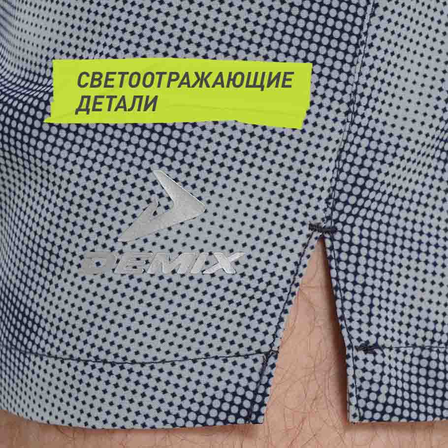 СВЕТООТРАЖАЮЩИЕ ЭЛЕМЕНТЫ