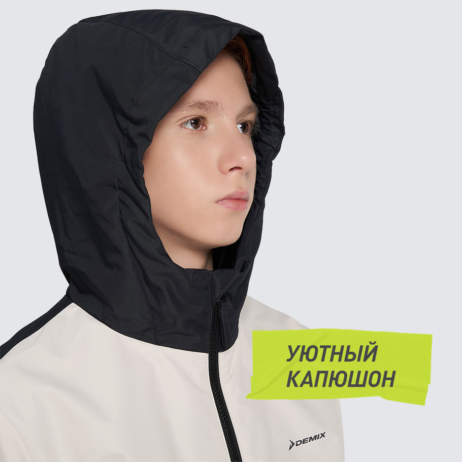 Промо изображение