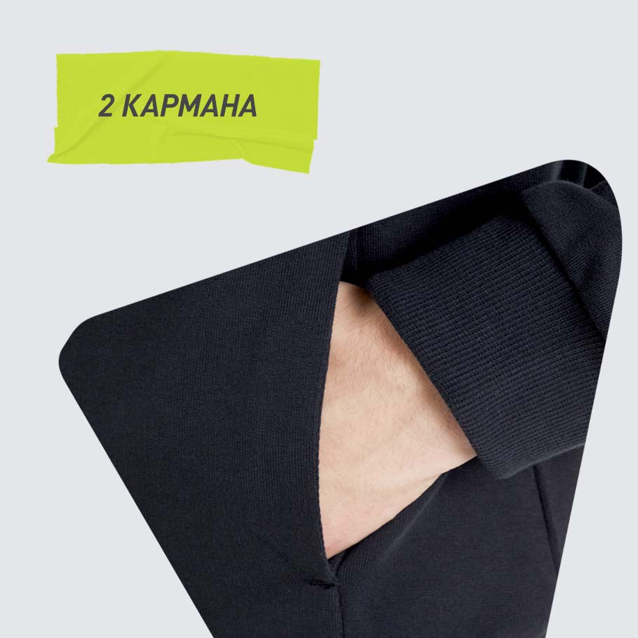 ПРАКТИЧНОСТЬ